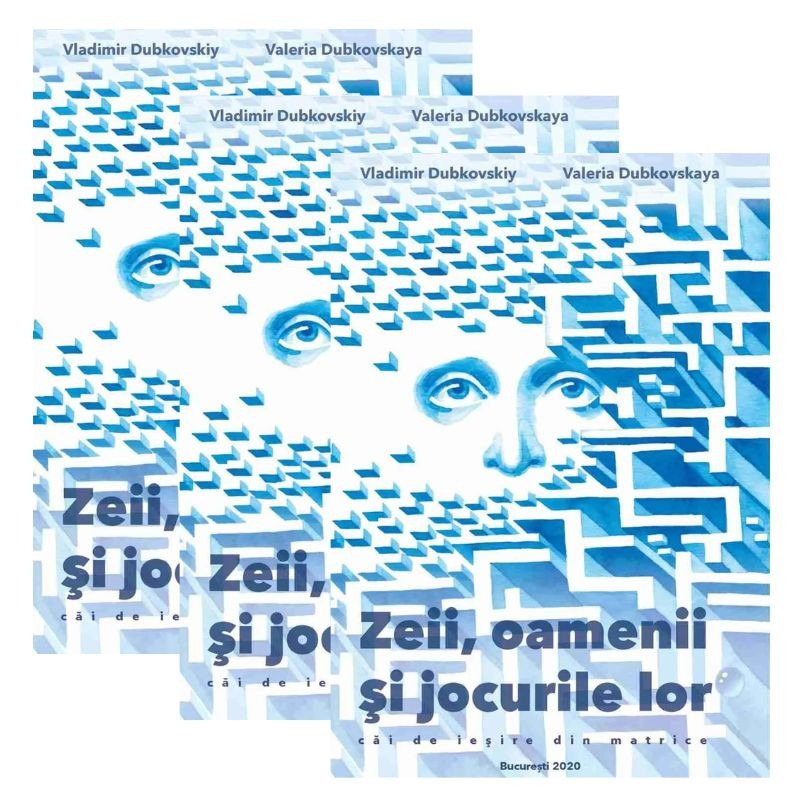 Zeii,oamenii si jocurile lor