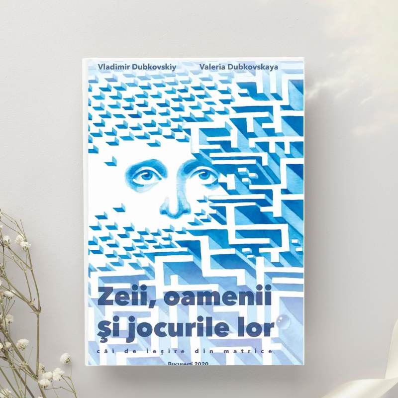 Zeii,oamenii si jocurile lor